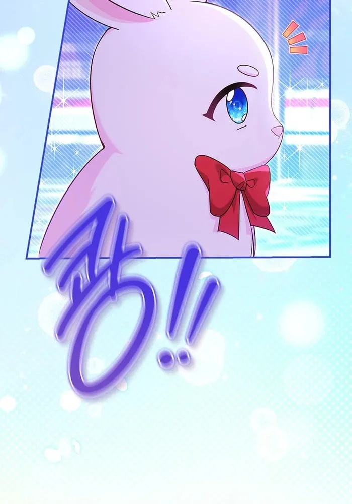 Living With My Villainous Uncle Chapter 22 page 14 - 