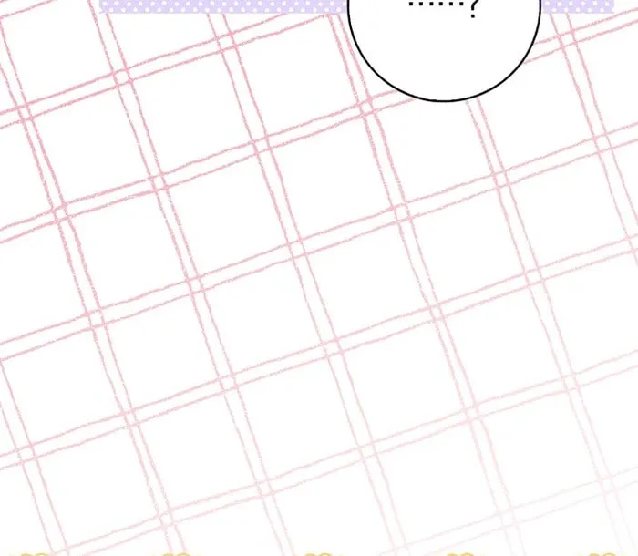 Living With My Villainous Uncle Chapter 22 page 67 - 