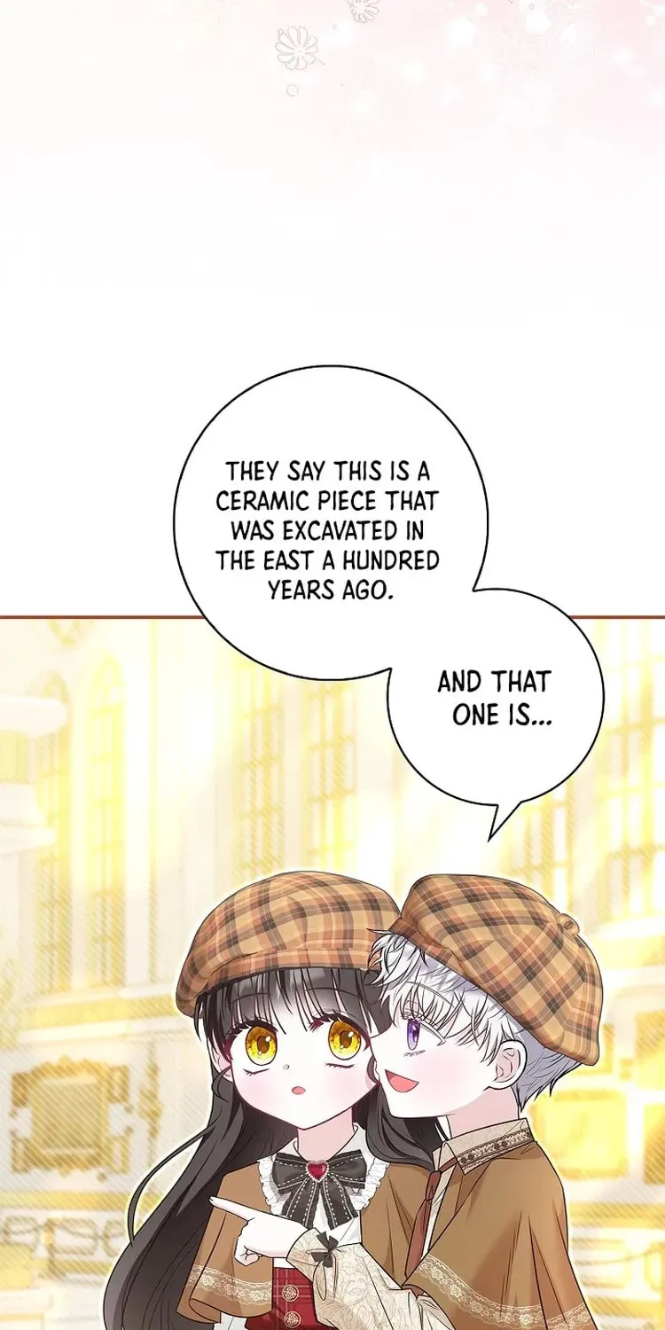 Living With My Villainous Uncle Chapter 24 page 14 - 