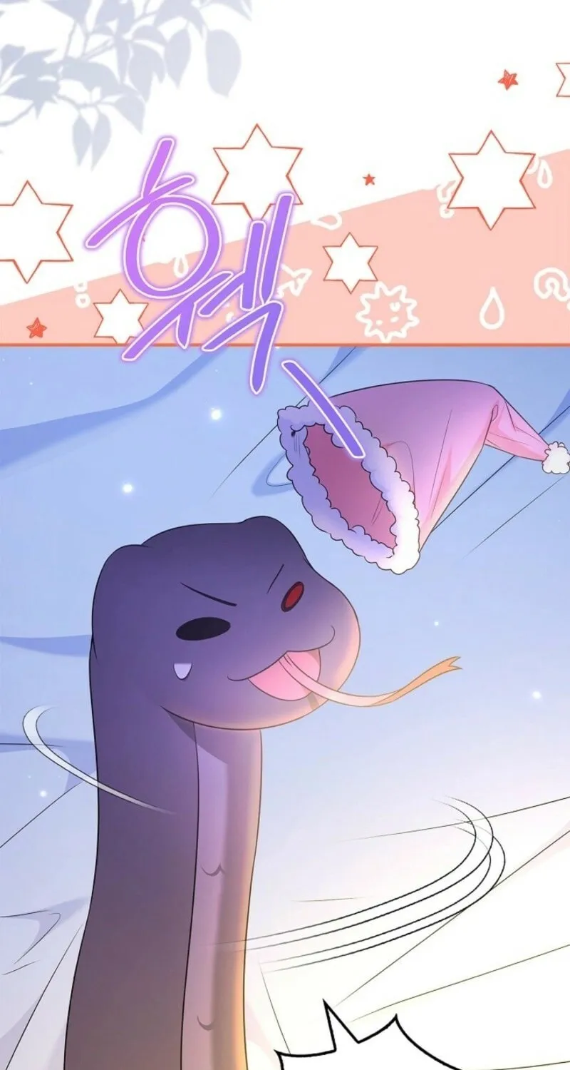 Living With My Villainous Uncle Chapter 25 page 62 - 