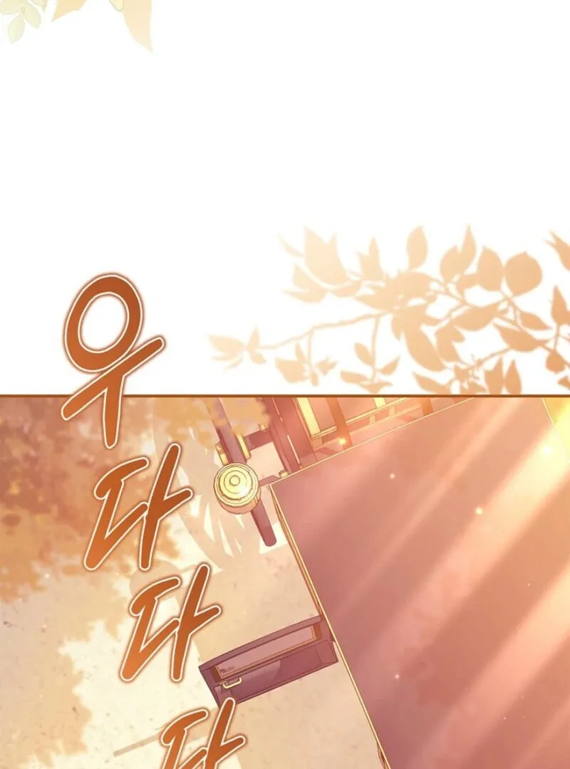 Living With My Villainous Uncle Chapter 26 page 124 - 