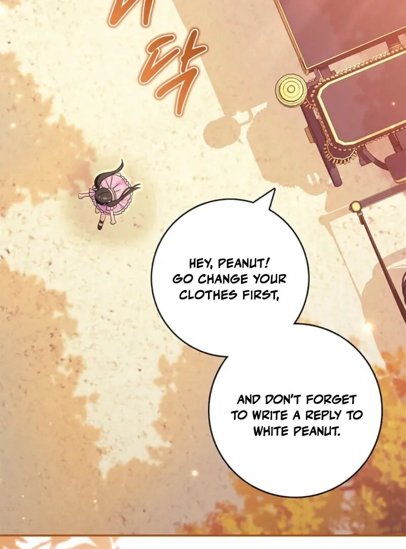 Living With My Villainous Uncle Chapter 26 page 125 - 