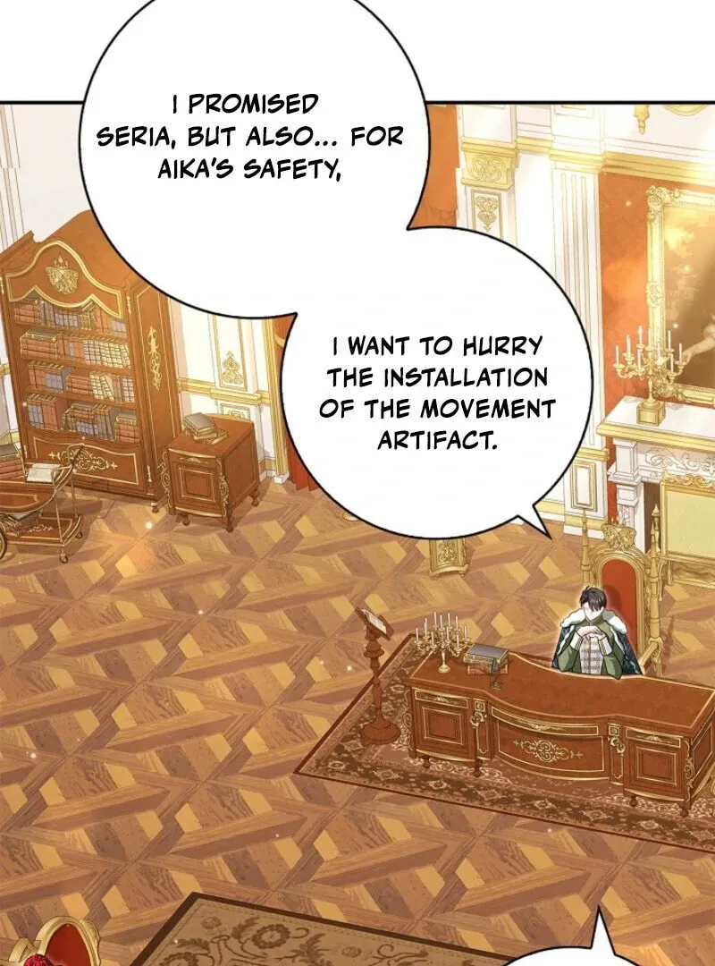 Living With My Villainous Uncle Chapter 26 page 16 - 