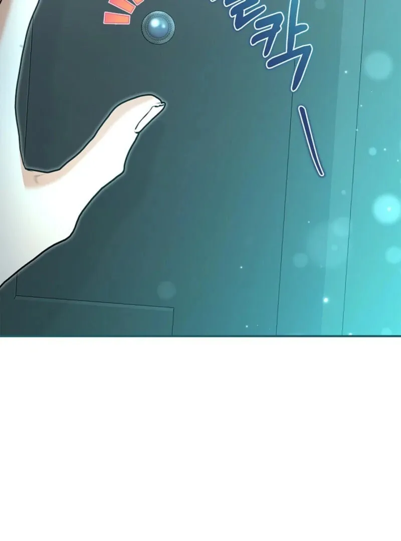 Living With My Villainous Uncle Chapter 26 page 32 - 