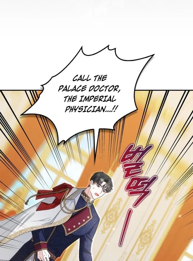 Living With My Villainous Uncle Chapter 26 page 78 - 
