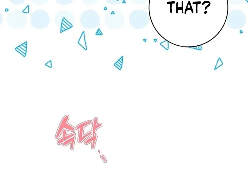 Living With My Villainous Uncle Chapter 27 page 121 - 