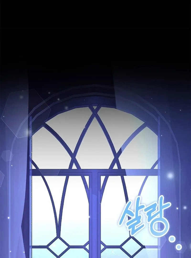 Living With My Villainous Uncle Chapter 27 page 166 - 