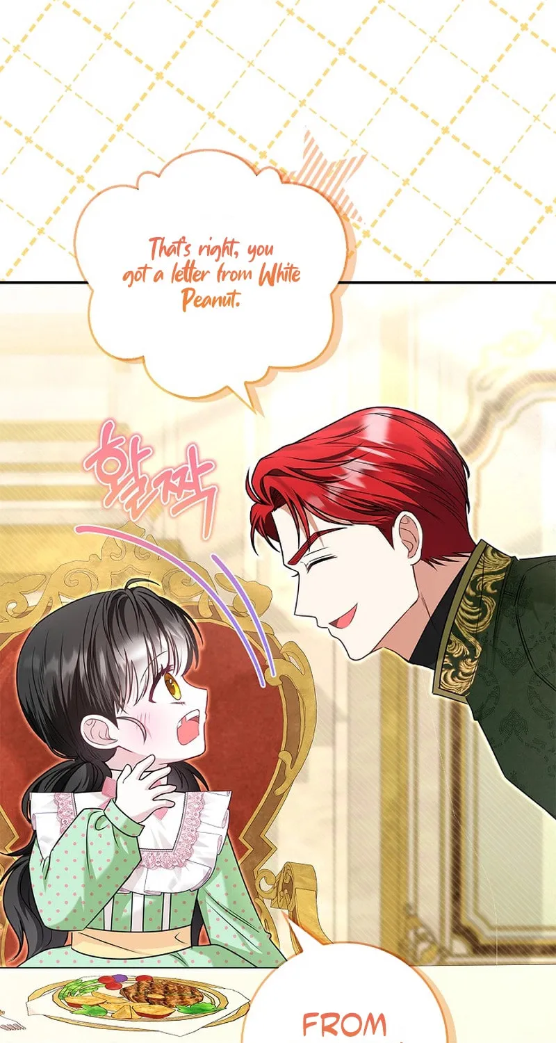 Living With My Villainous Uncle Chapter 28 page 28 - 