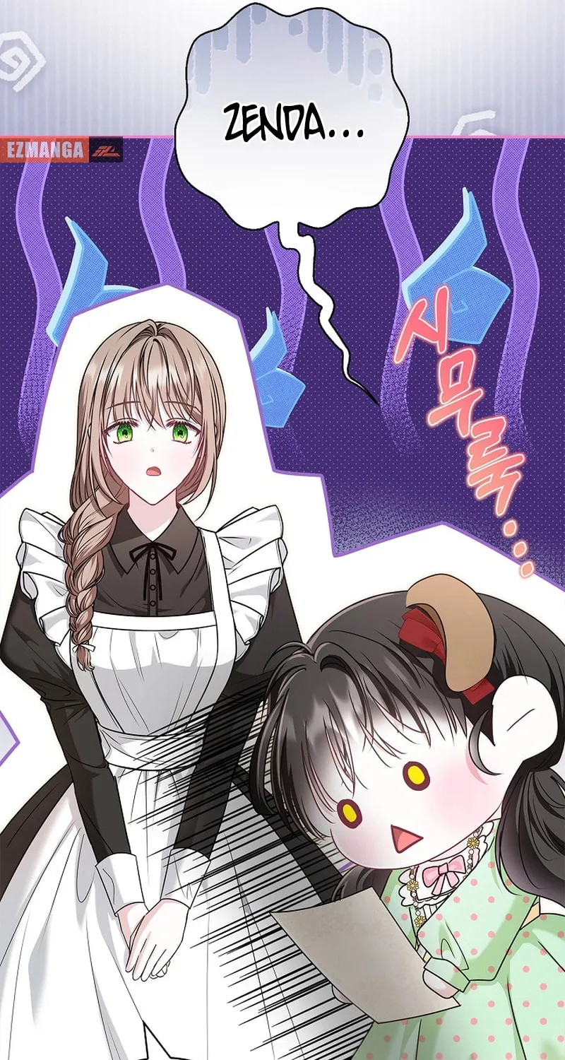 Living With My Villainous Uncle Chapter 28 page 67 - 