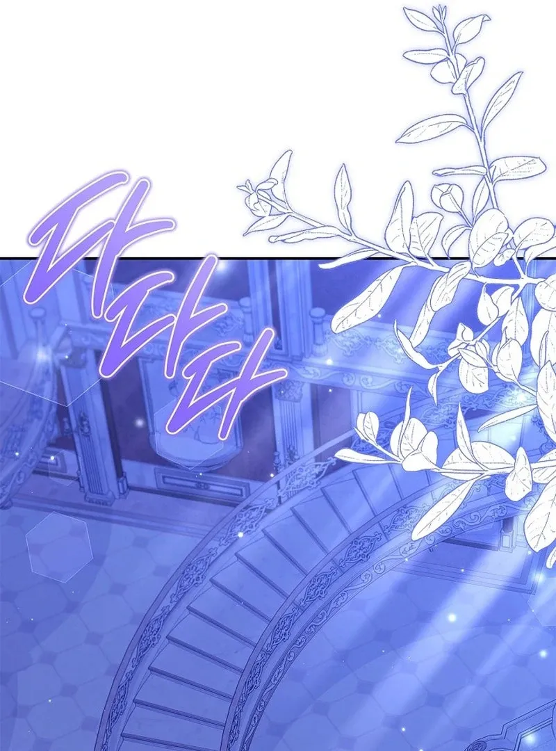 Living With My Villainous Uncle Chapter 29 page 51 - 