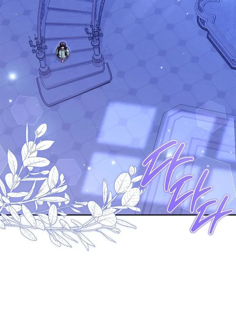 Living With My Villainous Uncle Chapter 29 page 52 - 
