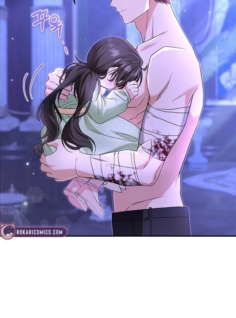 Living With My Villainous Uncle Chapter 29 page 87 - 