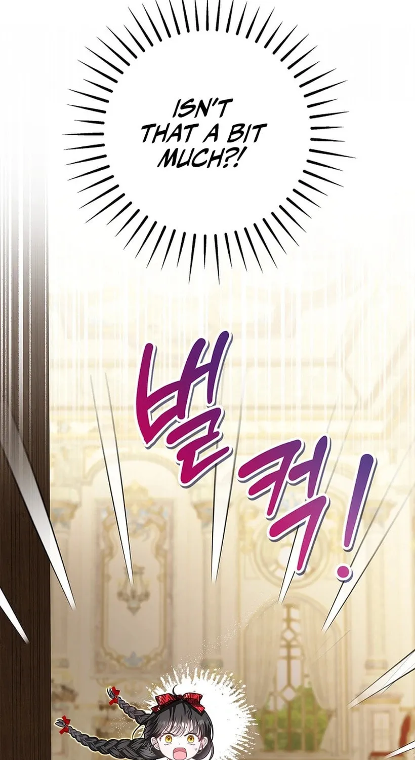 Living With My Villainous Uncle Chapter 3 page 3 - 