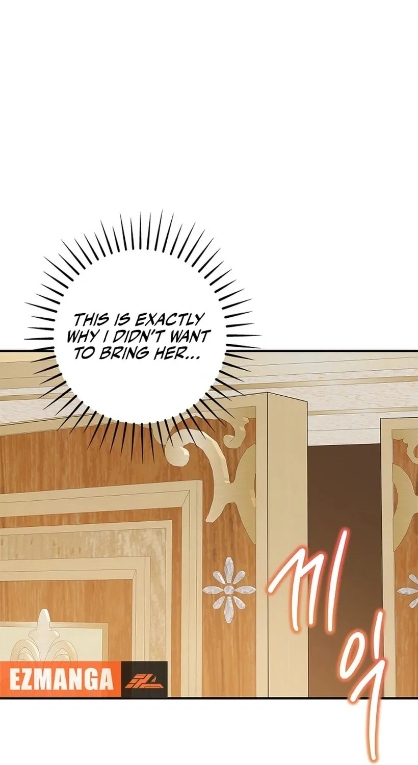 Living With My Villainous Uncle Chapter 3 page 47 - 