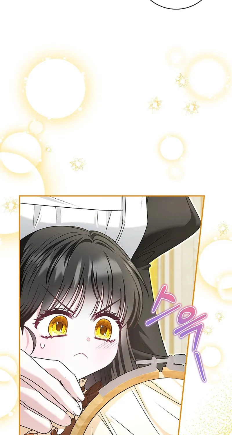Living With My Villainous Uncle Chapter 32 page 34 - 