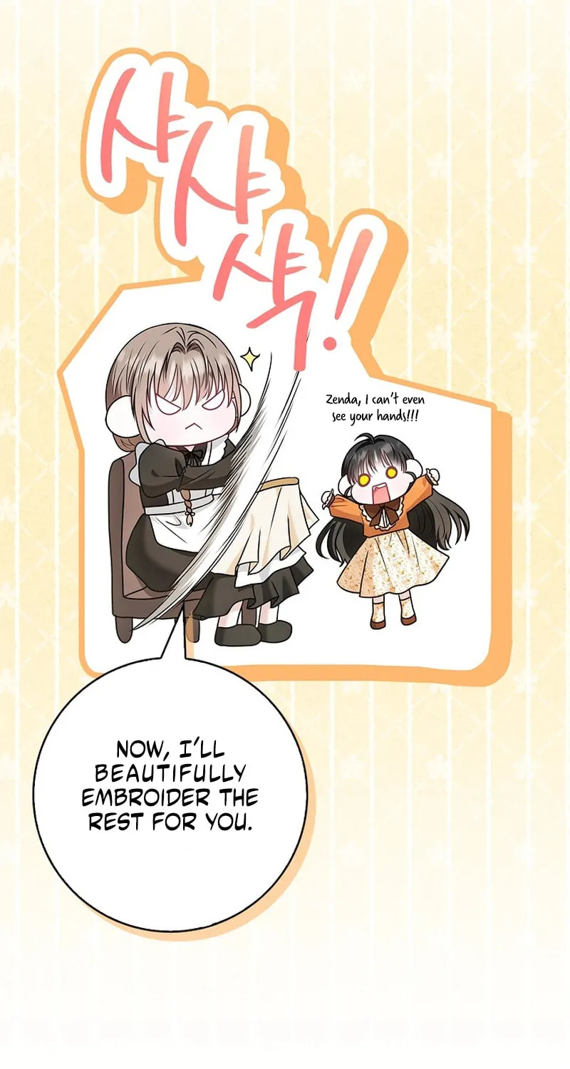 Living With My Villainous Uncle Chapter 32 page 46 - 