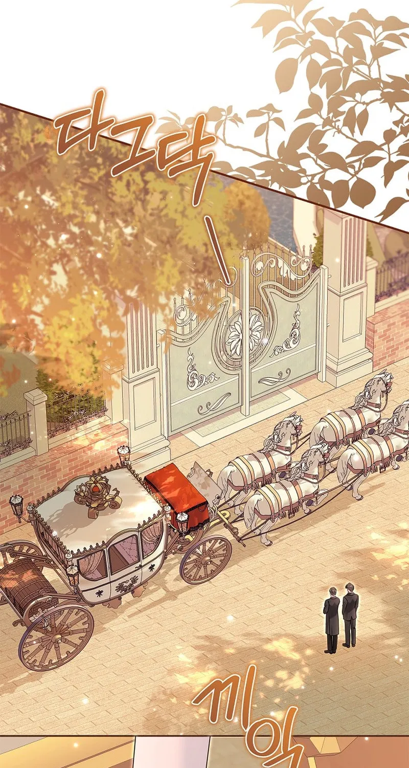 Living With My Villainous Uncle Chapter 32 page 60 - 