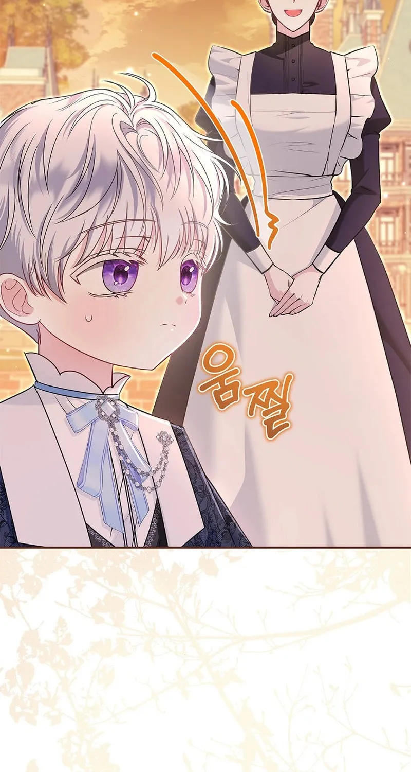 Living With My Villainous Uncle Chapter 32 page 64 - 