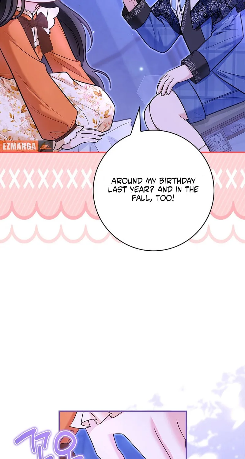 Living With My Villainous Uncle Chapter 33 page 18 - 