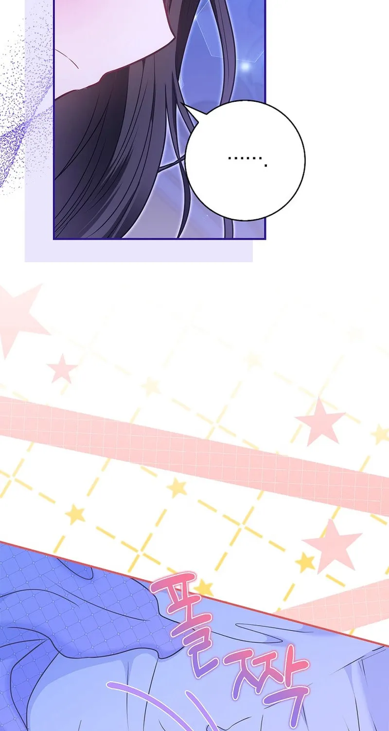 Living With My Villainous Uncle Chapter 33 page 24 - 