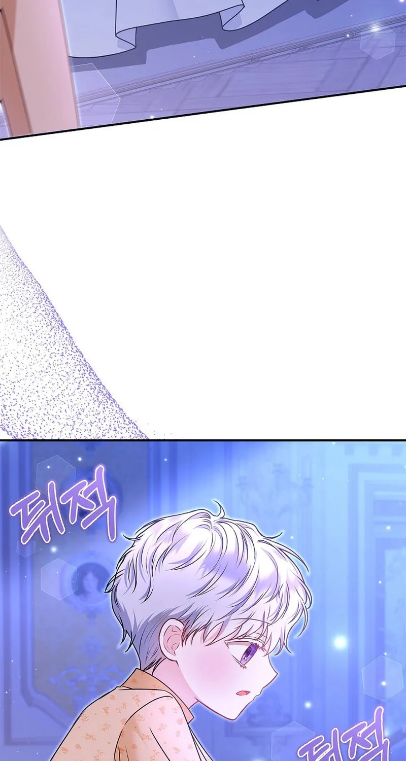 Living With My Villainous Uncle Chapter 33 page 85 - 