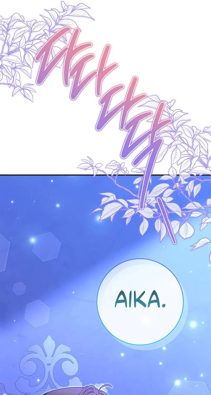 Living With My Villainous Uncle Chapter 33 page 88 - 