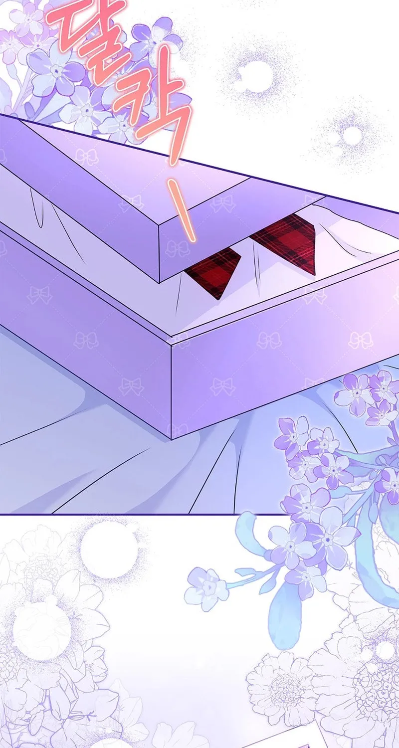 Living With My Villainous Uncle Chapter 33 page 93 - 