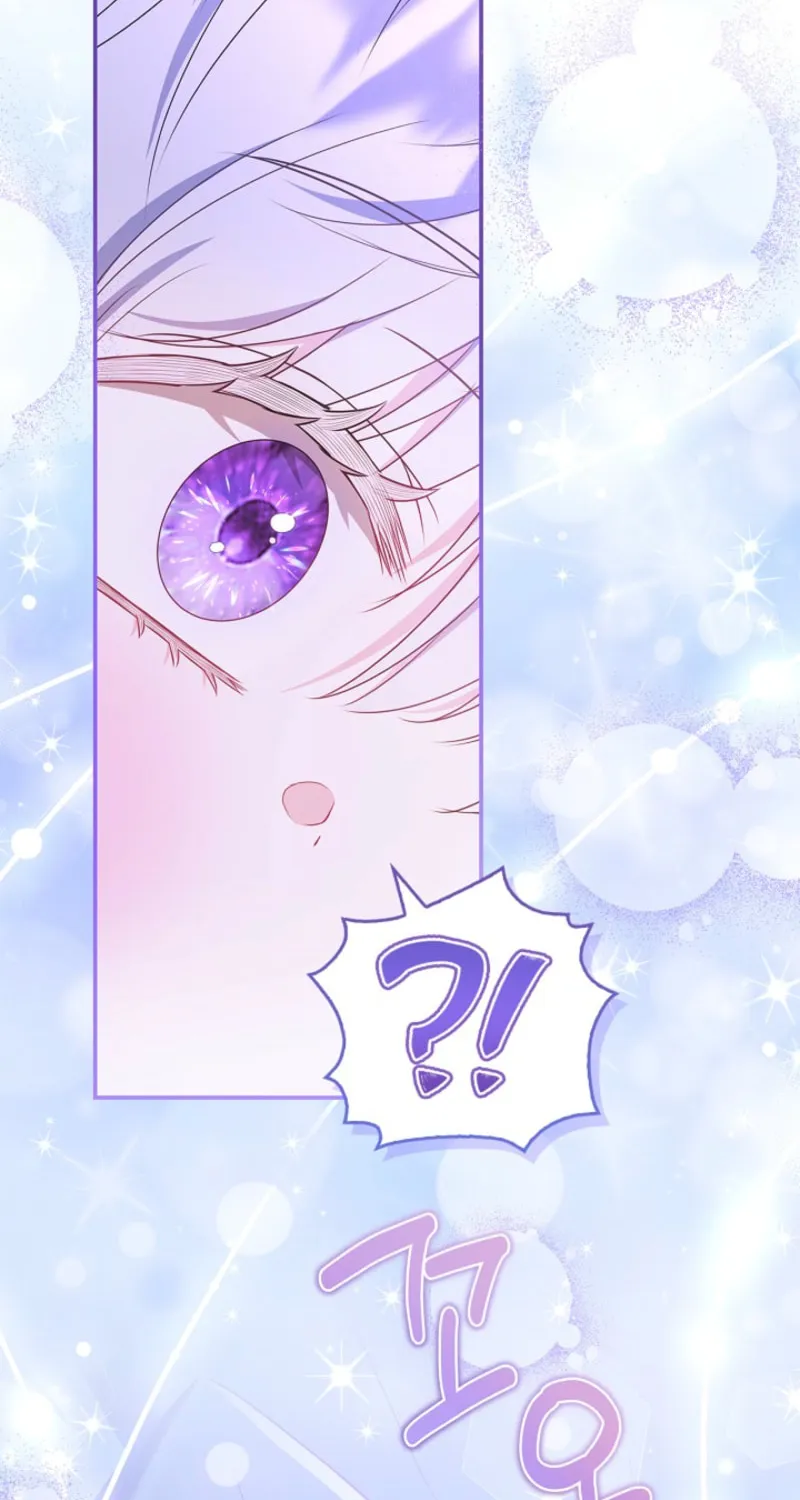 Living With My Villainous Uncle Chapter 34 page 23 - 