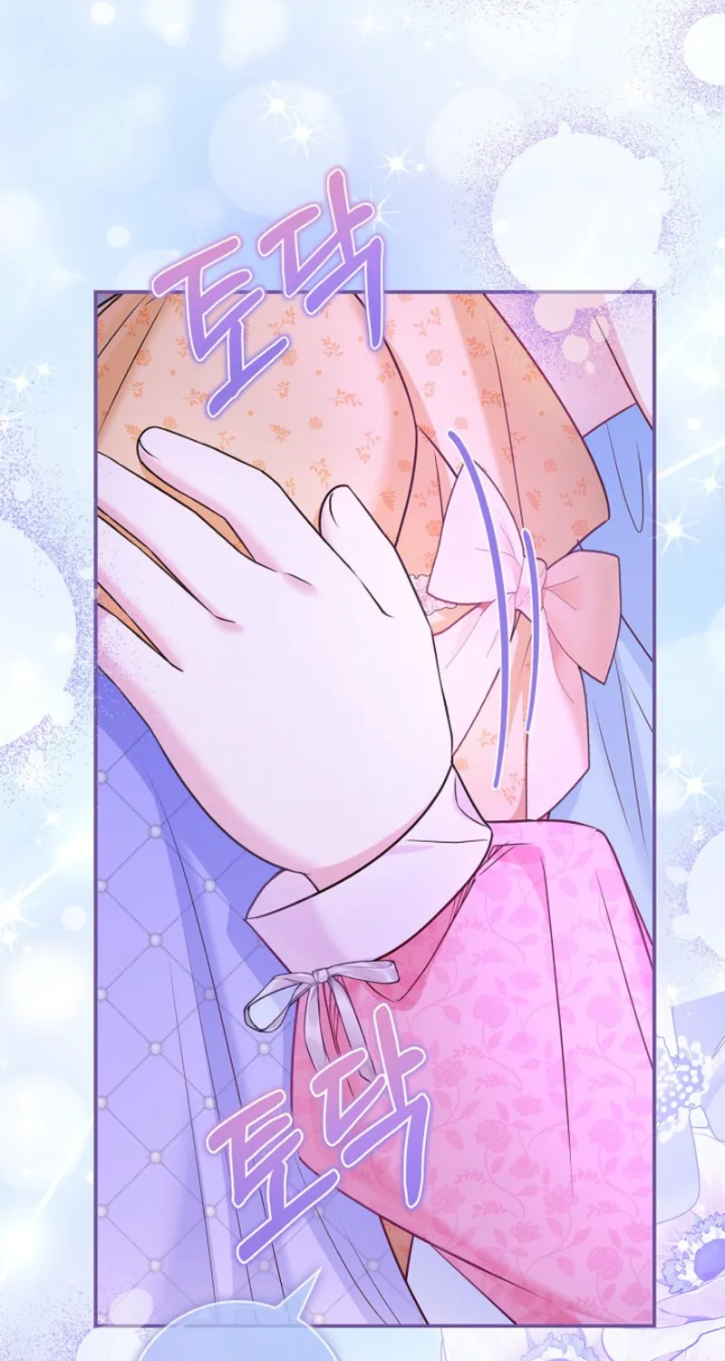 Living With My Villainous Uncle Chapter 34 page 25 - 