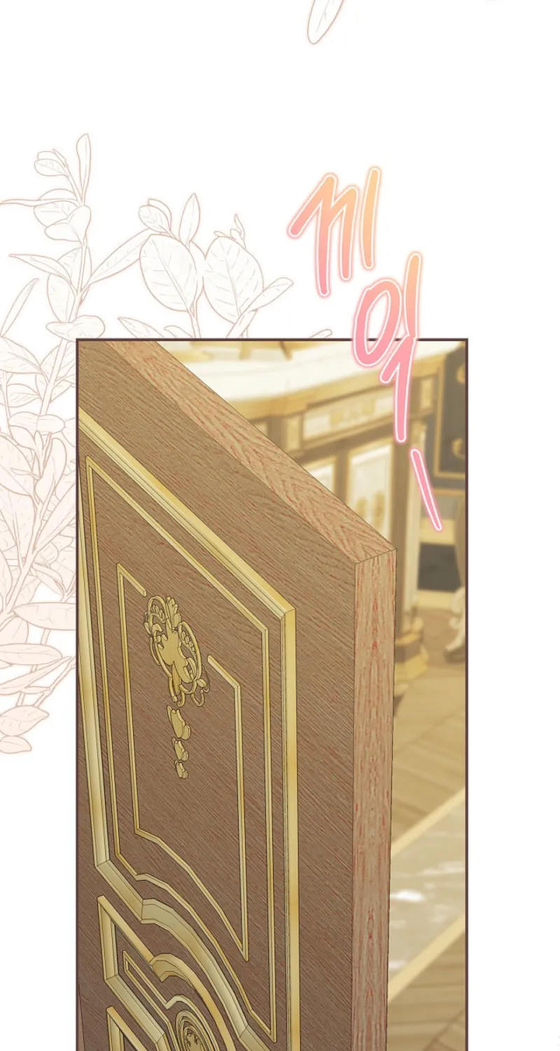Living With My Villainous Uncle Chapter 34 page 65 - 