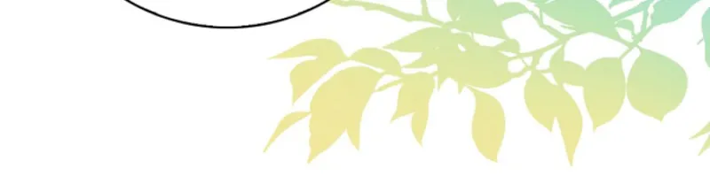 Living With My Villainous Uncle Chapter 34 page 93 - 