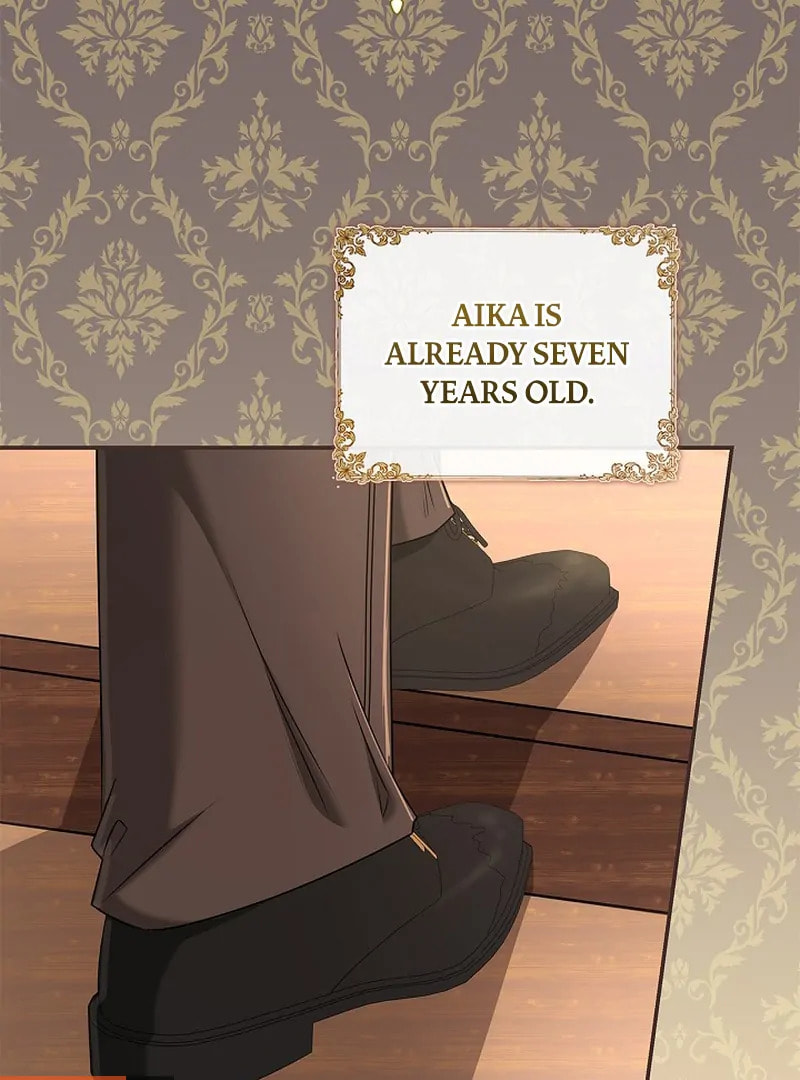 Living With My Villainous Uncle Chapter 35 page 5 - 