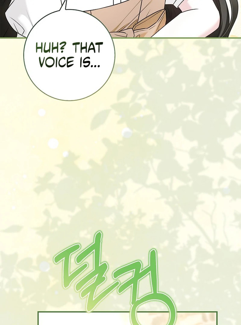 Living With My Villainous Uncle Chapter 35 page 53 - 