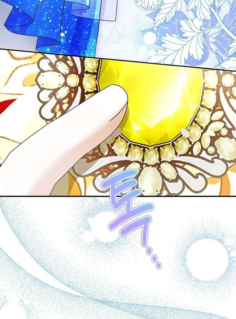 Living With My Villainous Uncle Chapter 36 page 82 - 