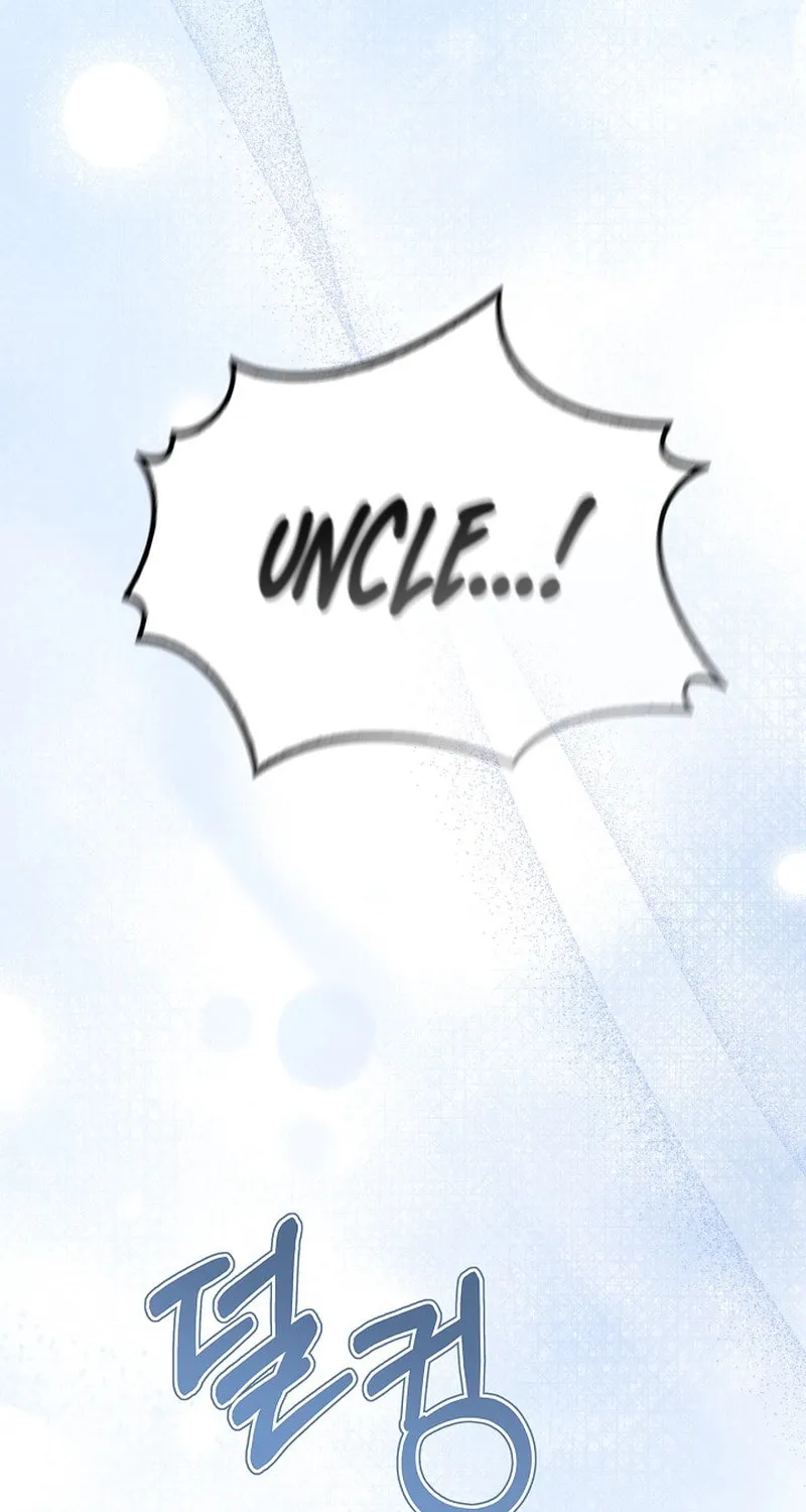 Living With My Villainous Uncle Chapter 4 page 12 - 