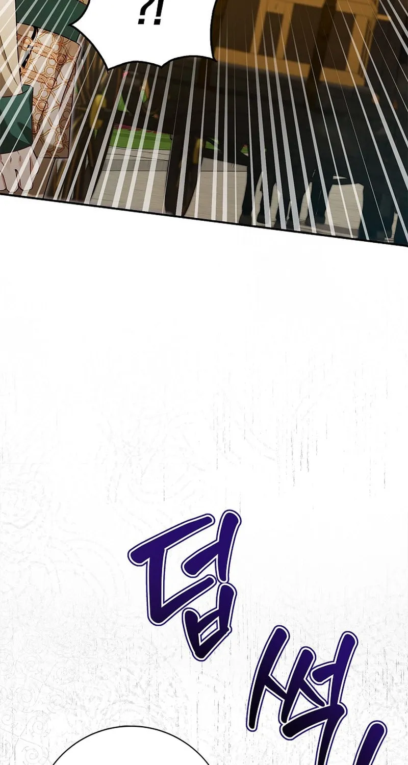 Living With My Villainous Uncle Chapter 4 page 4 - 