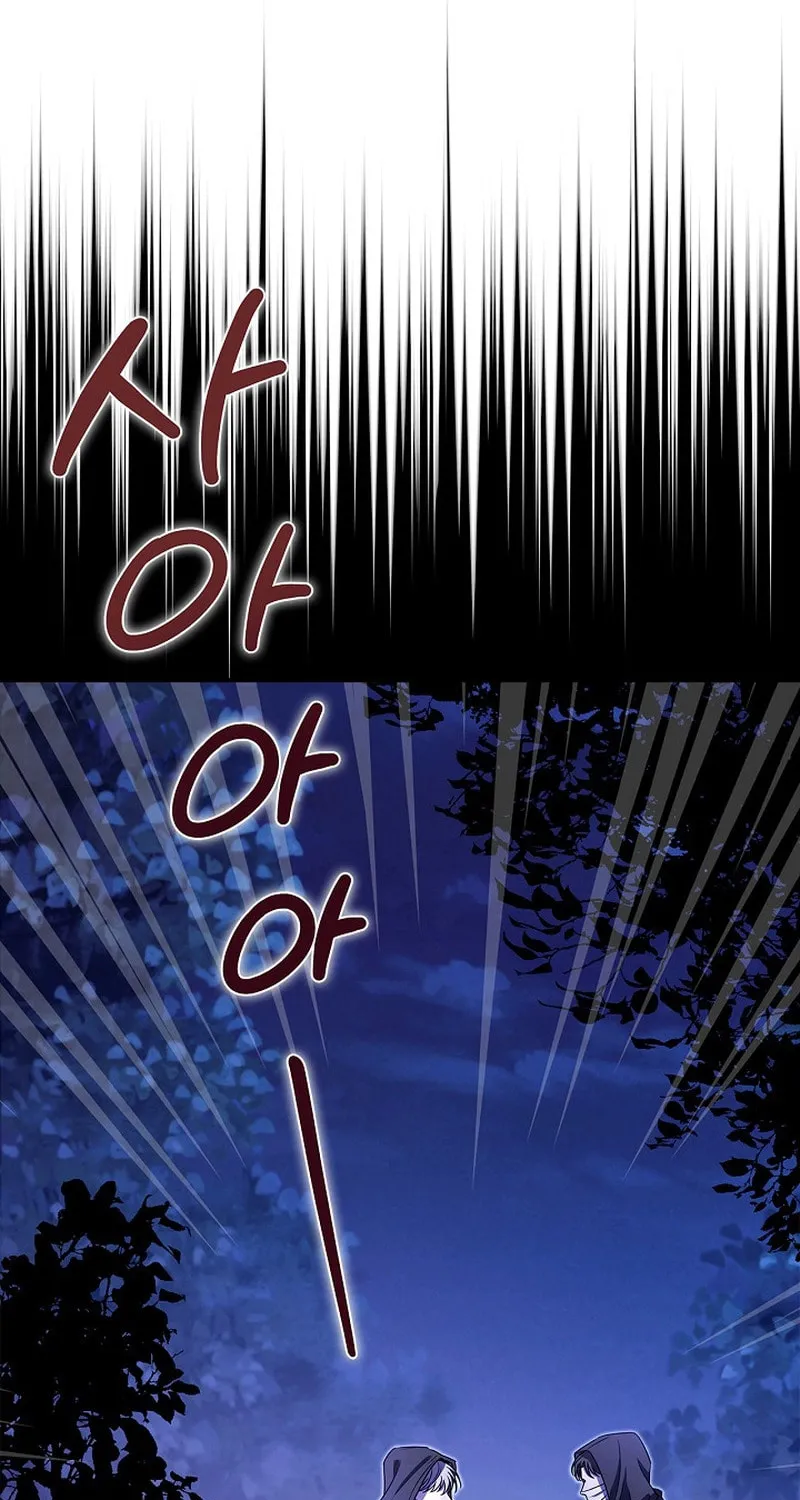 Living With My Villainous Uncle Chapter 4 page 72 - 