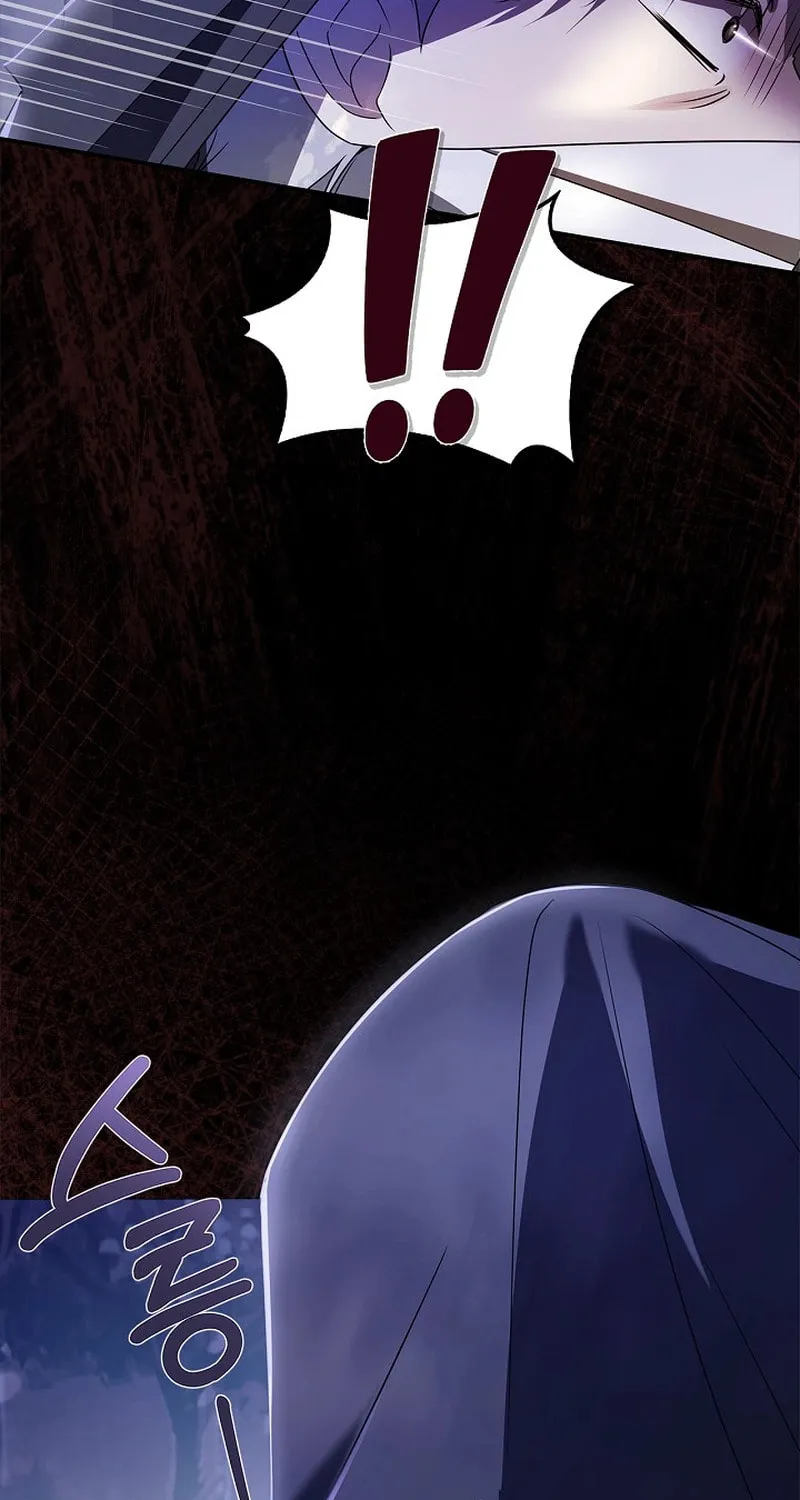 Living With My Villainous Uncle Chapter 4 page 76 - 