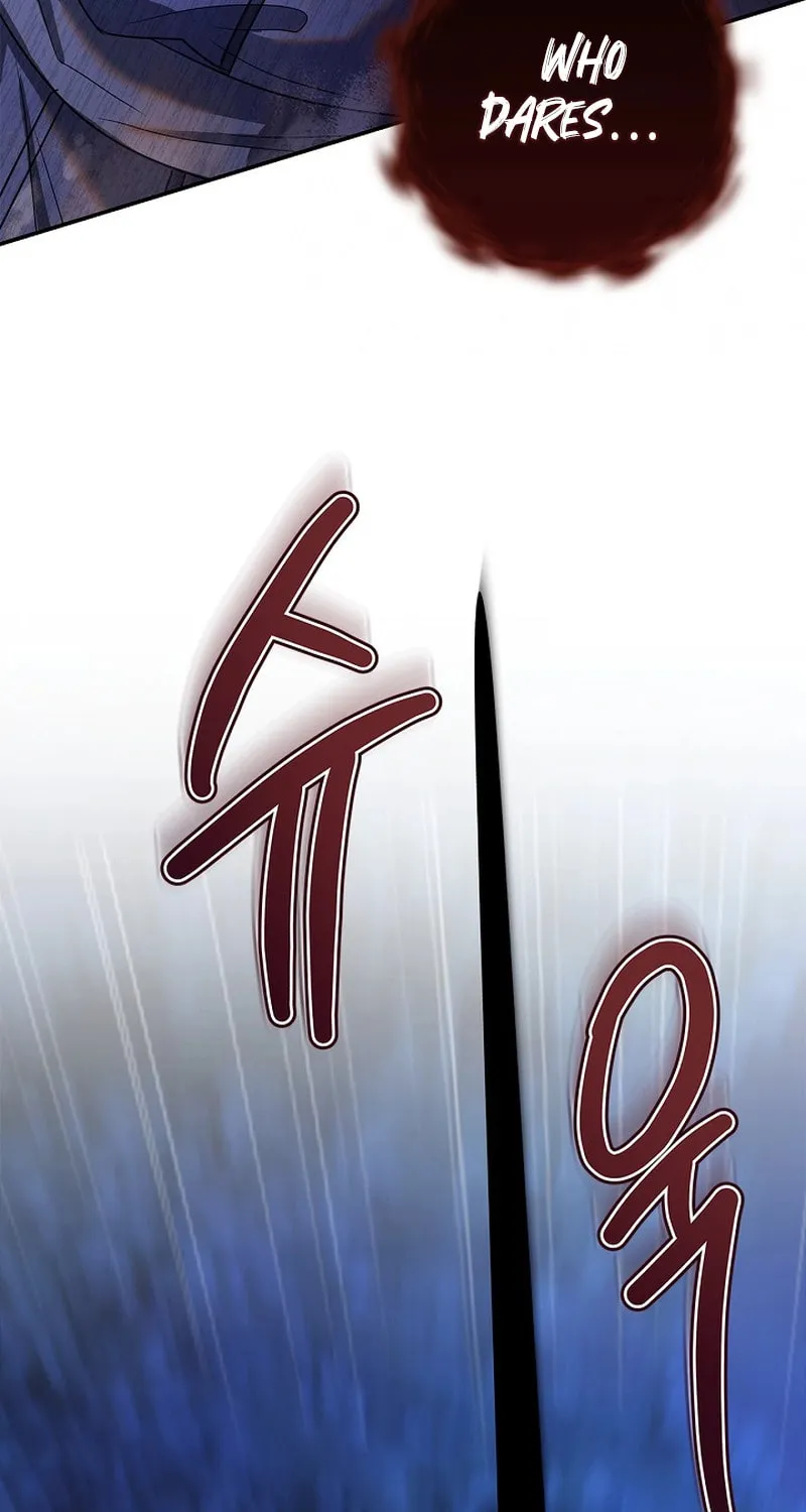 Living With My Villainous Uncle Chapter 4 page 84 - 