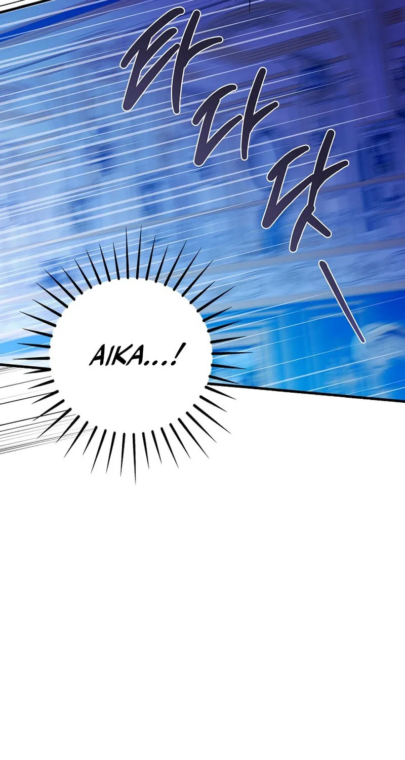 Living With My Villainous Uncle Chapter 4 page 97 - 
