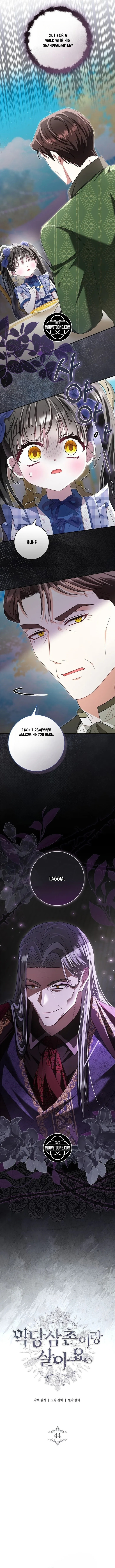 Living With My Villainous Uncle Chapter 44 page 6 - 