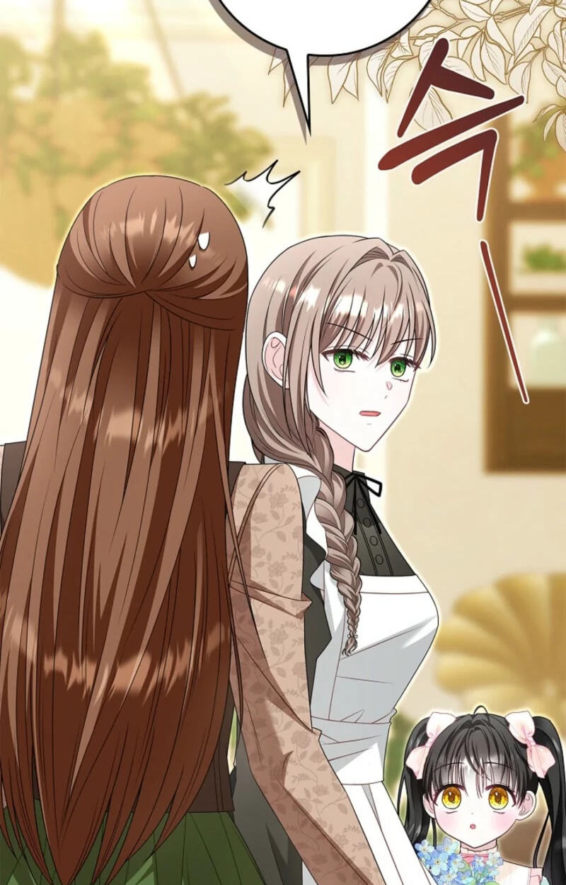 Living With My Villainous Uncle Chapter 45 page 55 - 