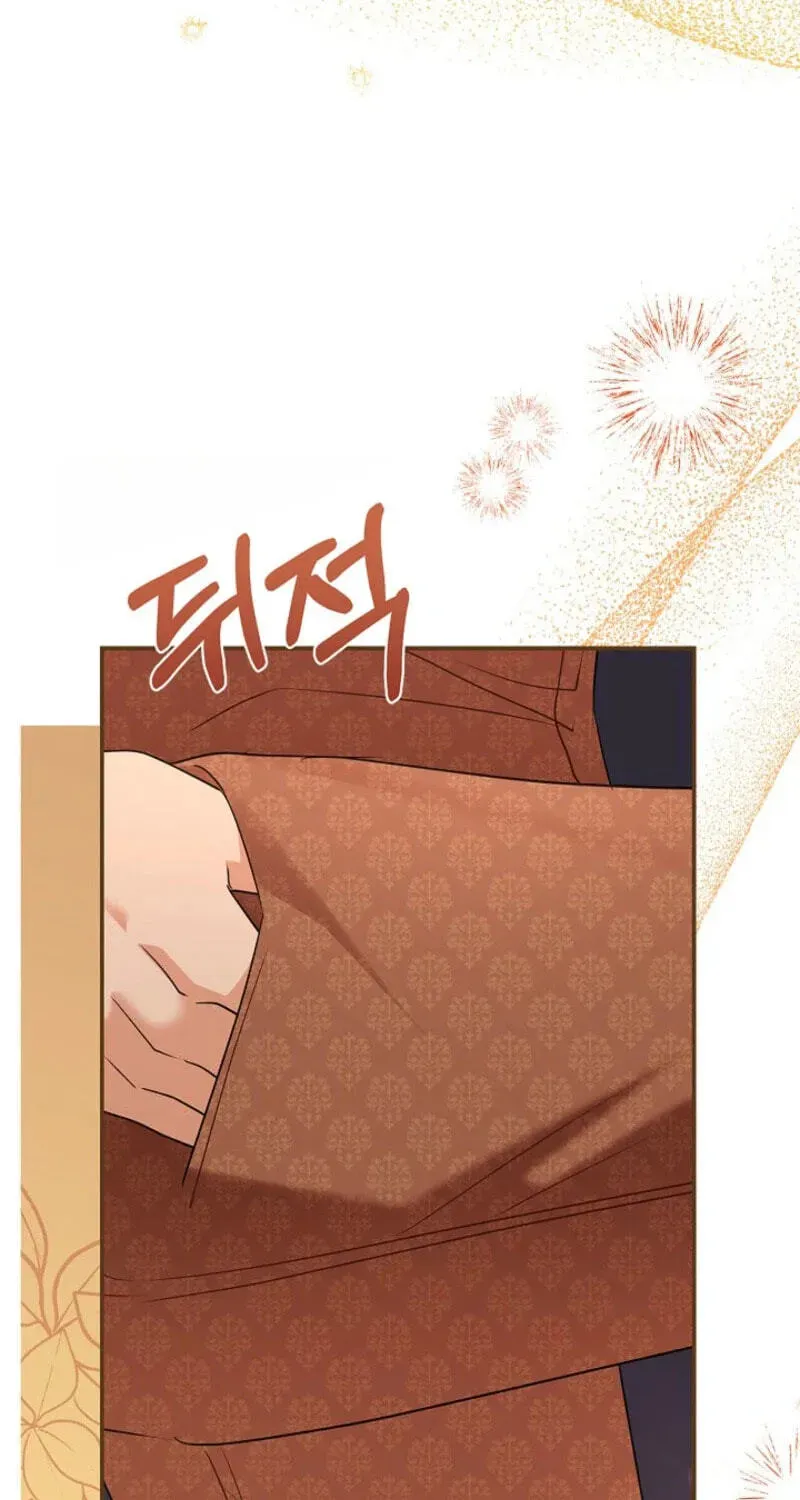 Living With My Villainous Uncle Chapter 46 page 83 - 