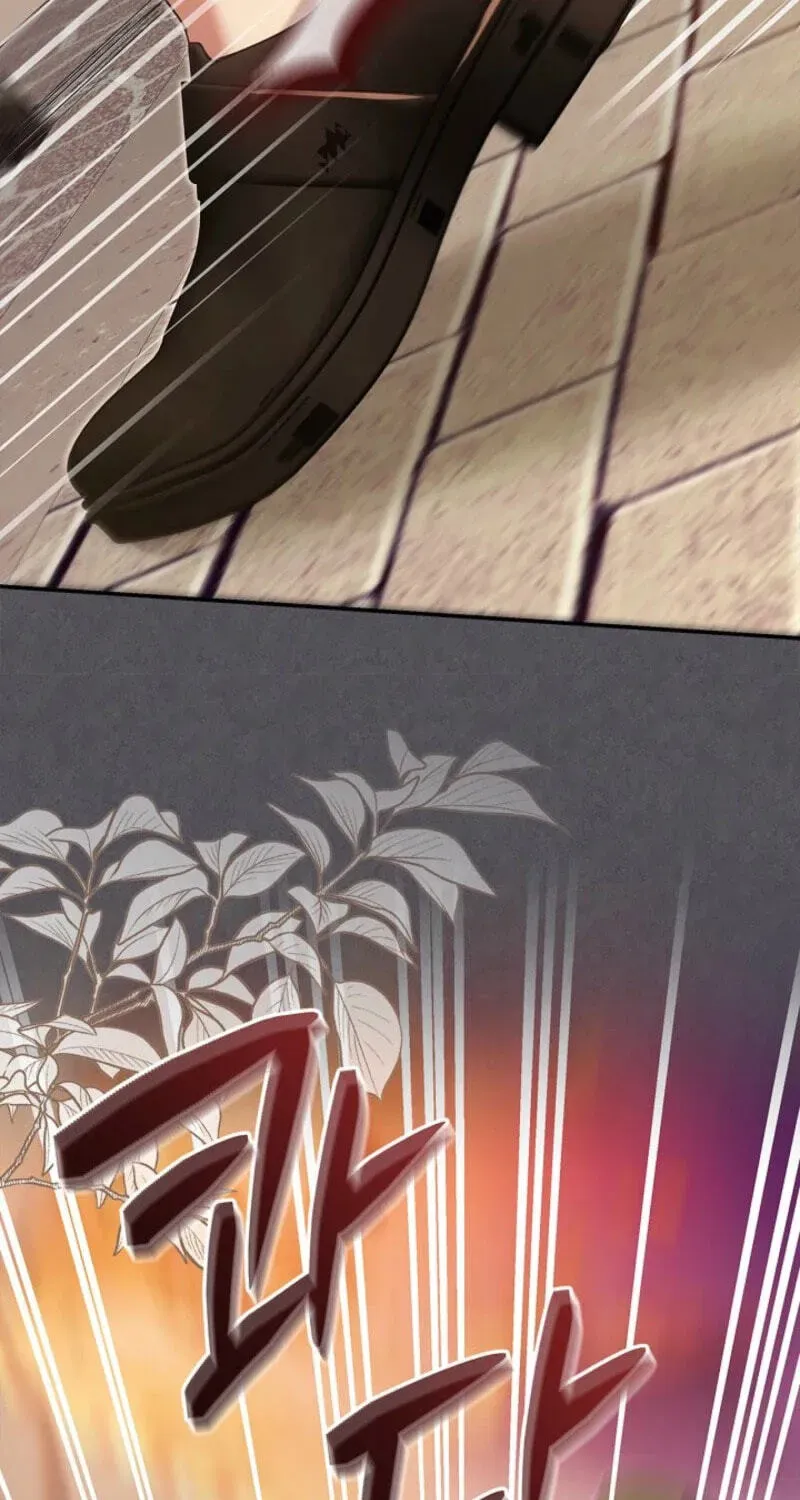 Living With My Villainous Uncle Chapter 47 page 17 - 
