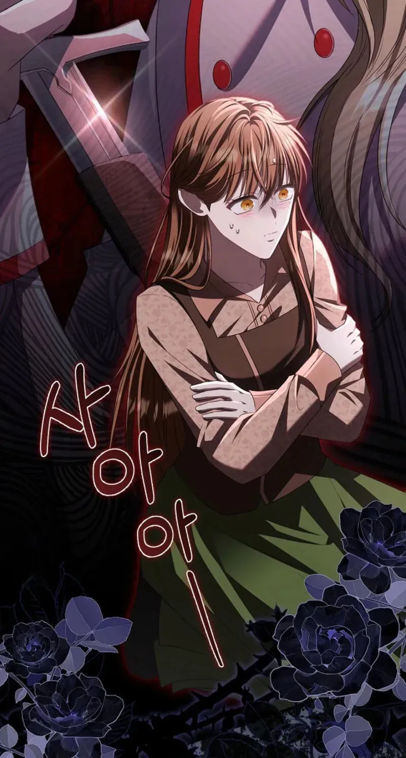 Living With My Villainous Uncle Chapter 47 page 64 - 