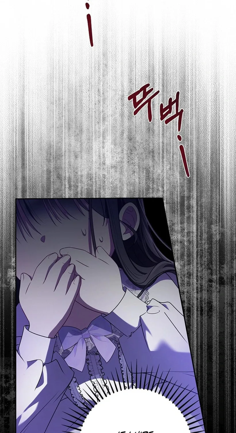 Living With My Villainous Uncle Chapter 5 page 26 - 