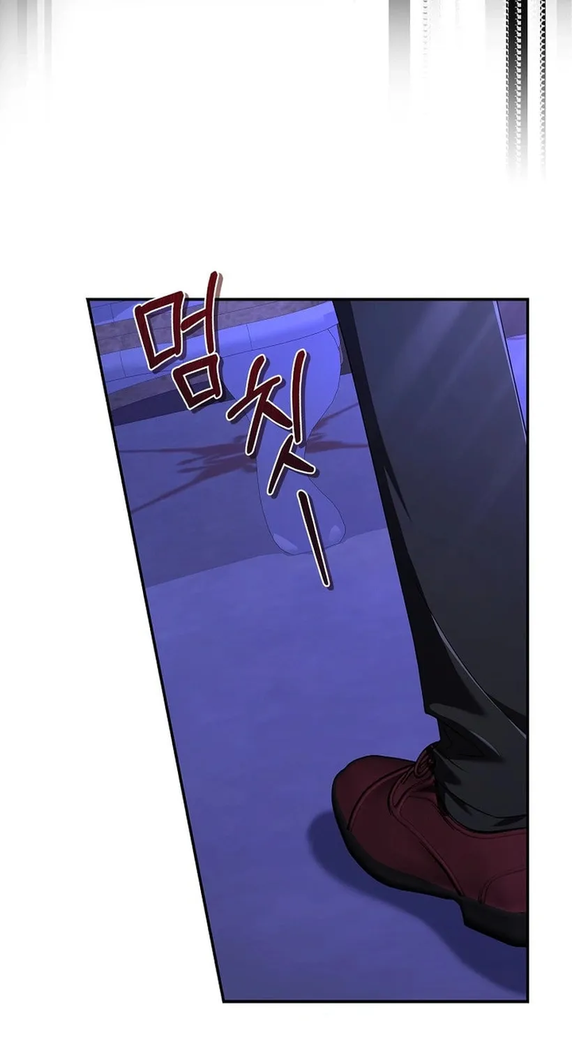 Living With My Villainous Uncle Chapter 5 page 28 - 
