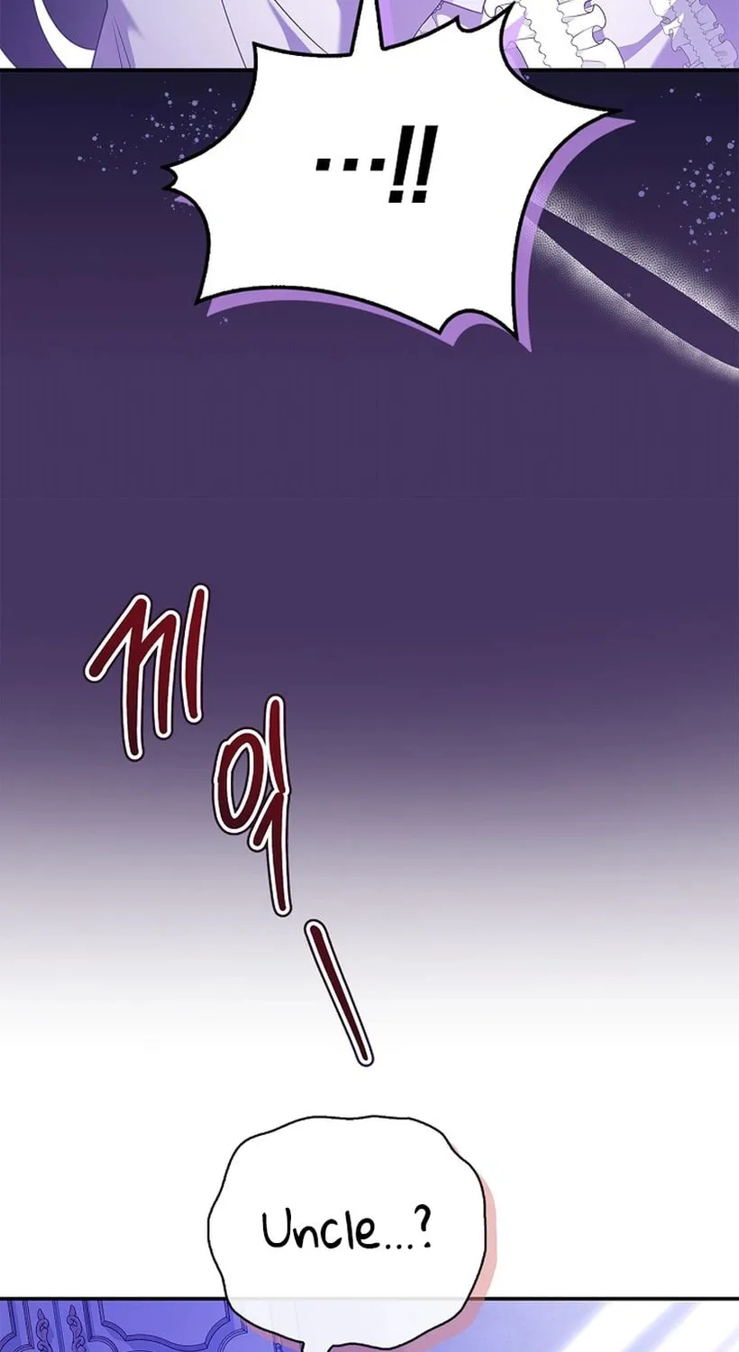 Living With My Villainous Uncle Chapter 5 page 34 - 