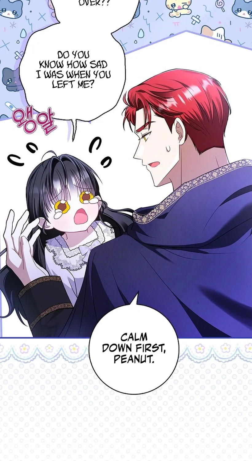 Living With My Villainous Uncle Chapter 5 page 45 - 