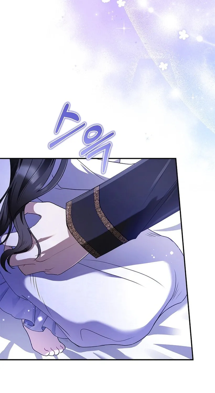 Living With My Villainous Uncle Chapter 5 page 61 - 
